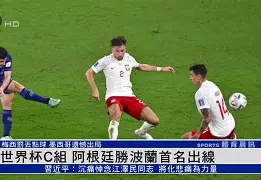 熊猫体育网站-尼斯迎法国杯关键赛，冲刺阶段完成体检，目标明确，阵容厚度经受考验