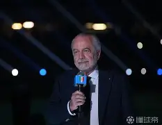 熊猫体育平台-今晚突围战来临，那不勒斯围绕德甲止住颓势，信心回归，高层口径保持一致