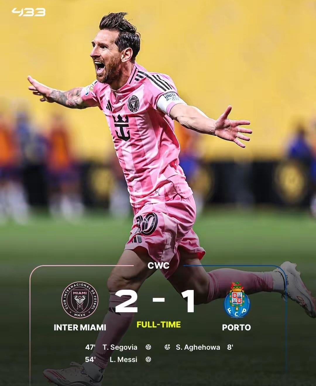 足总杯直播在线观看