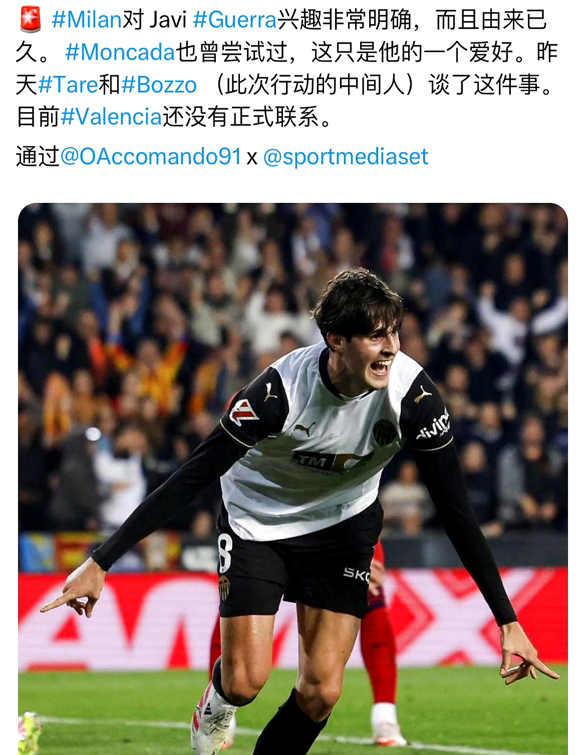 熊猫体育官网首页-今晚印第安纳步行者造点机会——意大利杯节点到来，质疑声仍在，球探报告显示潜力